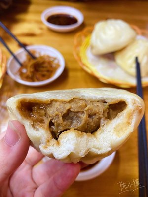 Ai Yi Bao Zi (Gu Lou Xi Jie Dian)