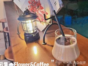 Cloud Collect Coffee