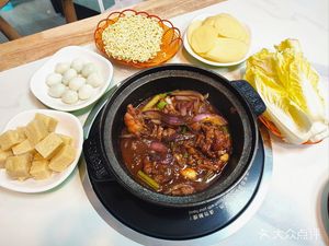 Hongyun Ji Chongqing Jicong Bao