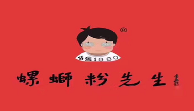 Longsheng Noodles Master (Core Target Store)