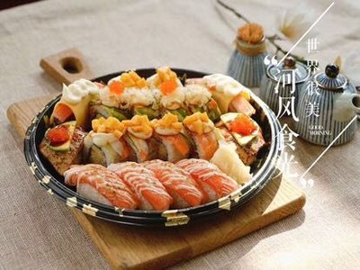 Hefeng Jingshi (Changping Branch)