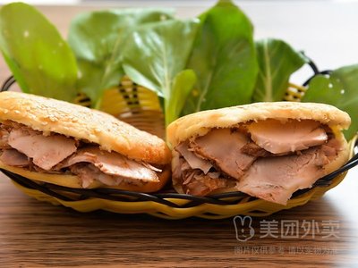 Morning Light Steamed Buns (Changping Branch)