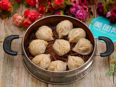 Shaanxi Small Foods (Changshang Garden Branch)