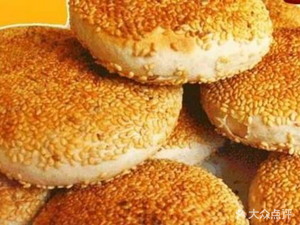 Tianjin Flavor Steamed Buns (Jie Shan Store)