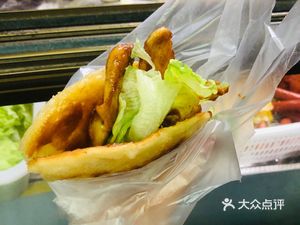 Bang Gong Egg Crepes