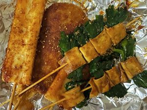 West Street Iron Scallop Squid Restaurant