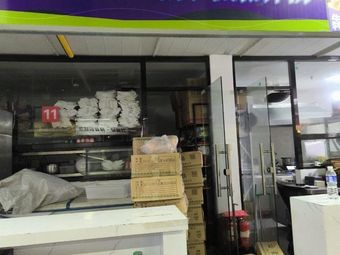 Liu Man Man Liuzhou Luosifen