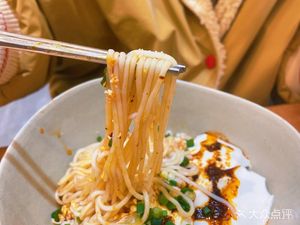 Yun San Duo Yunnan Mielián (Changping Branch)