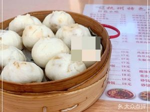 Hangzhou Xiao Long Bao (Chang Sheng Yuan Branch)