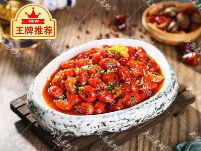 Da Shang Lobster · Shrimp Tails · Seafood Grilling (Guye Street Store)