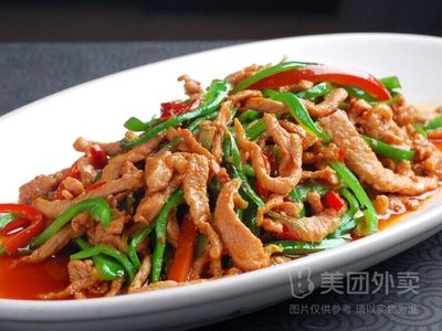 Jing Yu Lianchuan Cuisine Restaurant