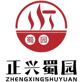 Zheng Xing Shu Yuan (Tech Park Branch)