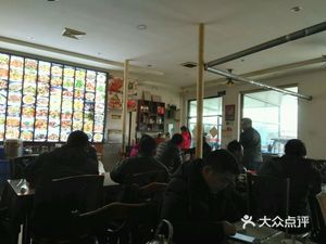 Yaxiangju Restaurant