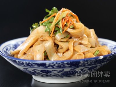 Zi Yang Zi Han Liang Pi Dian