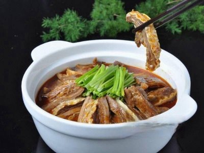 Old Luoyang Beef Soup (Commercial Street Store)