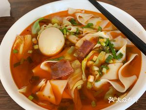 Xiang He Rou Bing (Chao Xin Lu Branch)