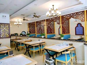 Xinjiang Dashengg City Cuisine