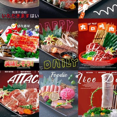 Autumn's Kitchen Yakitori & Japanese Cuisine