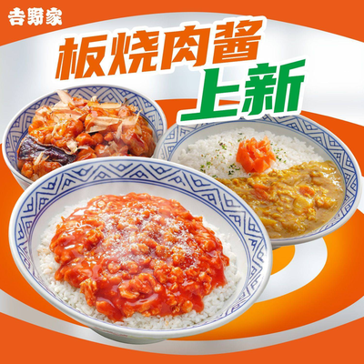 Jinhua Restaurant (Nanshao Branch)