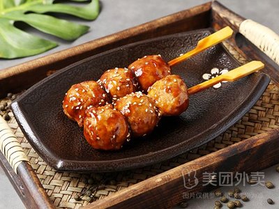 Er Gou Tie Ban Yuyu (Gu Lou Xi Jie Dian)