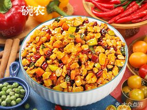 Wan Nong Bao Qiao (Dong Guan South Li Community Store)