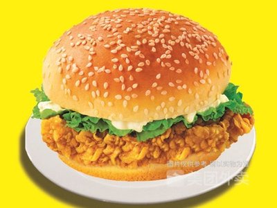 Called Fried Chicken (Gu Lou Dong Street Branch)