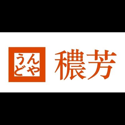 Tong Fang Mian Wu (Guancun Village Store)