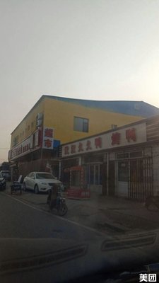 Jiujiu Spicy Duck & Chicken