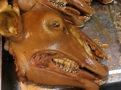 Five-Spice Whole Sheep Head