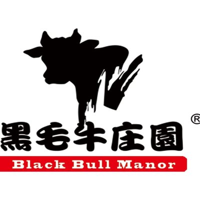 Black Mao Niu Zhuangyuan (Changping West Street Branch)