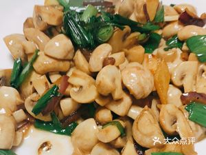 Seafood Private Dining