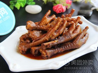 Anhui Zhenzhou Banmian Ni Rou Tang (Qangshen Dian)