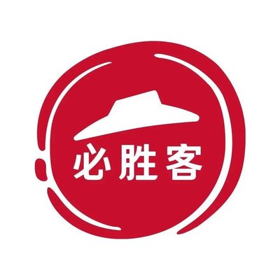 Pizza Hut (Huang Zhuang Store, Haidian District)
