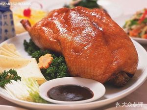 Qi Wei Ya Wang (Three Zhong Store)