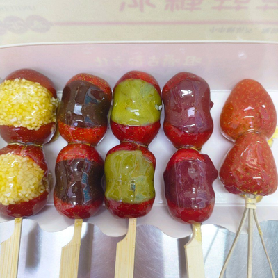 Old Beijing Ice Sugarcane