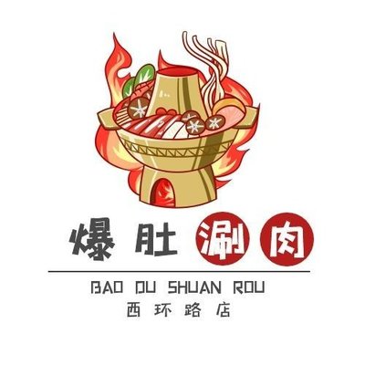 Baodu Shuan Rou (West Huan Lu Dian)