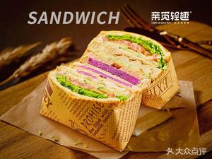 Qinmi Light Fun · Healthy Light Meals (Changping Store)