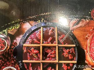 Hala No. 1 (Changping Gulou East Street Branch)