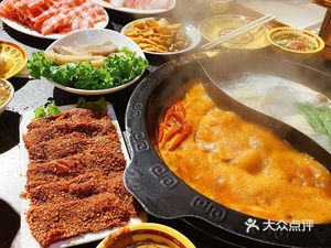 Chongqing Hot Pot (Nan Hao Zhuang Store)
