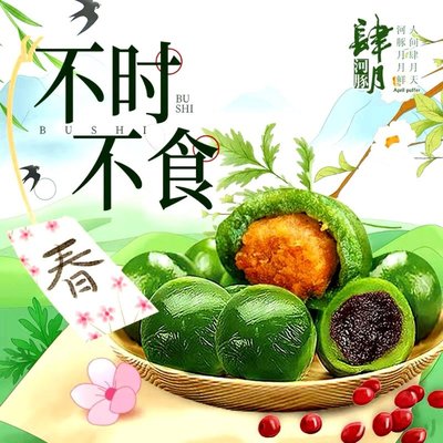 Si Ye Shi He Riverfish • Xin Hua Yang (Core Science Park Branch)