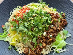 Guo Ji Wei Ba Pan Mian (Nan Shao Store)