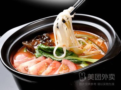 Zhuangyuan Fang Gaohuo Mieli Shanxi Daozhou Mian (Kangshan Lu Dian)