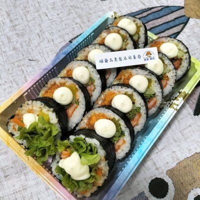 Lu Lu New Style Sushi