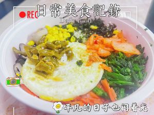 Mi Yue Korean Mixed Rice (Tao Ran Mansion Branch)