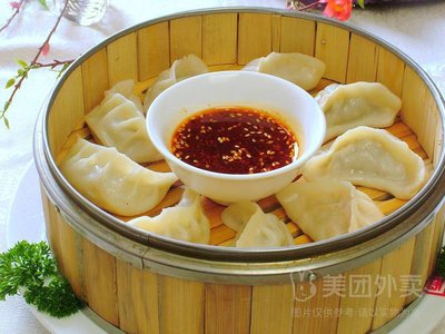 Yanyangju Jiaozi Restaurant