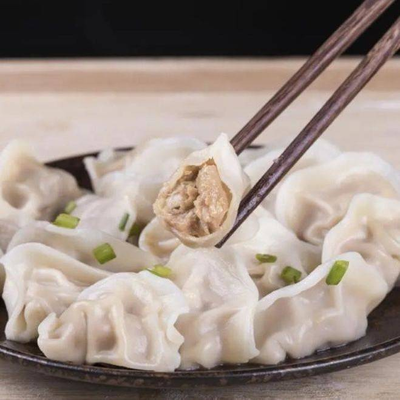 Our Home Handmade Dumplings (Walmart Branch)