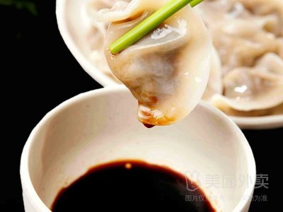 Jiemi JinYu Jiaozi Restaurant (Changping Branch)