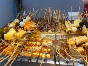 Hot Fire Spicy Hot Pot (Gulou West Street Branch)