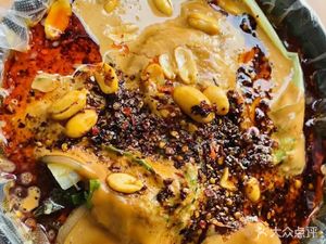 Chuan Tian Jiao Ma La Tang (Changping Metro Station Branch)