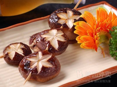 串美味地摊麻辣烫(清秀园店)